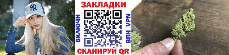 Где купить Зима Амфетамин  Cocaine  ГАШИШ  Каннабис  Alpha PVP 