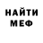Метадон VHQ trek srek