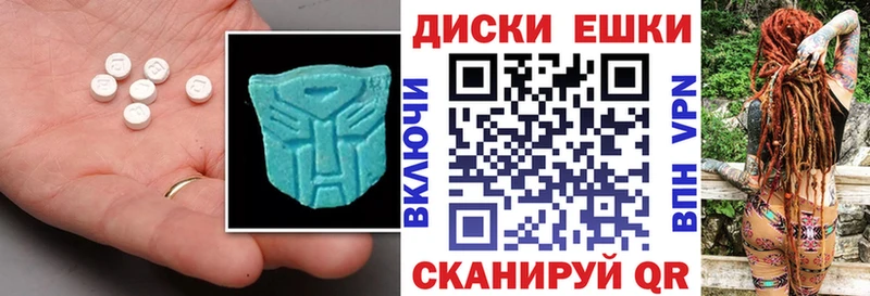 Экстази бентли  Зима 