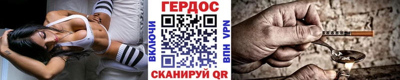 MEGA маркетплейс  Зима  Героин гречка 