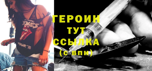кокаин перу Балабаново