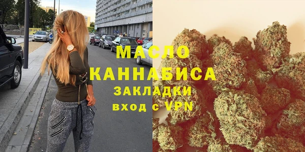 PSILOCYBIN Баксан