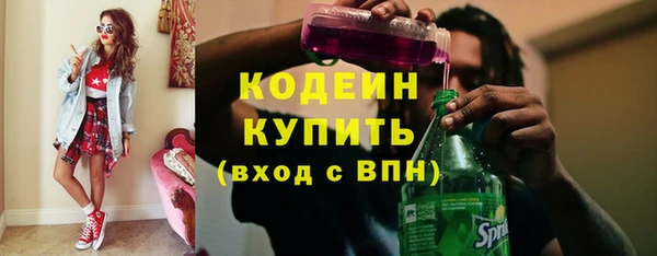 кокаин перу Балабаново