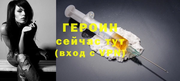 кокаин перу Балабаново