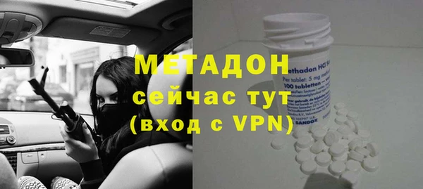 бошки Балахна