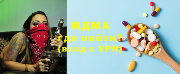кокаин перу Балабаново