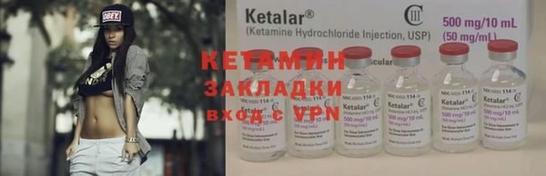 PSILOCYBIN Баксан