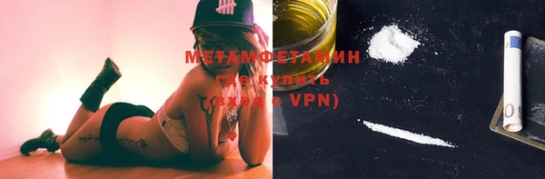 кокаин перу Балабаново