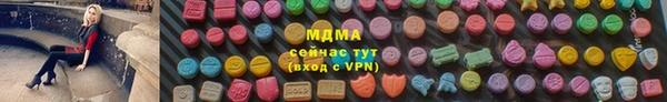 кокаин перу Балабаново