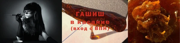 PSILOCYBIN Баксан