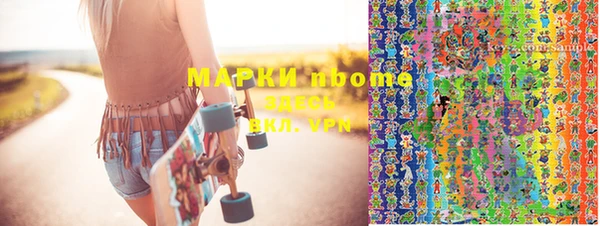 кокаин перу Балабаново