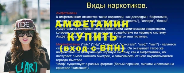 кокаин перу Балабаново