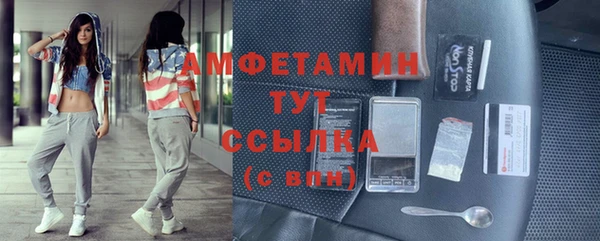 бошки Балахна
