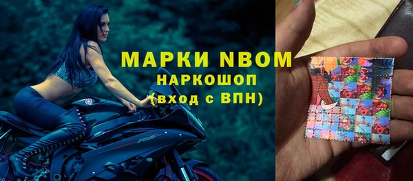 PSILOCYBIN Баксан