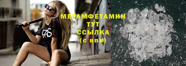 кокаин перу Балабаново