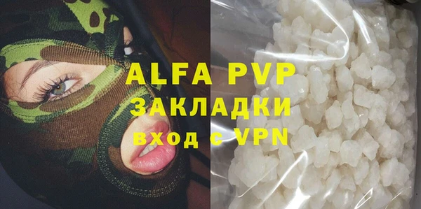 кокаин перу Балабаново