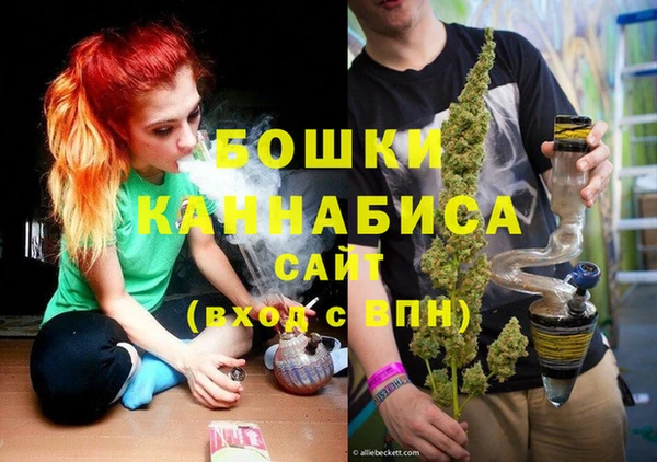 кокаин перу Балабаново