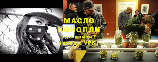 кокаин перу Балабаново