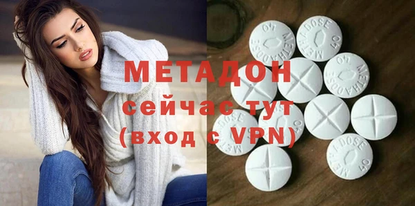 PSILOCYBIN Баксан