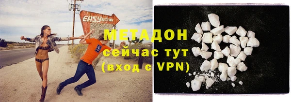 кокаин перу Балабаново